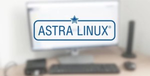 Astra Linux Embedded—новый тип лицензий на ОС для промышленности
