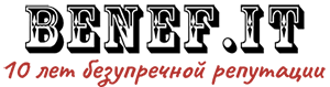 Бенефит Логотип